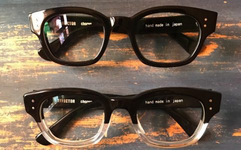 EFFECTOR CHORUS *2