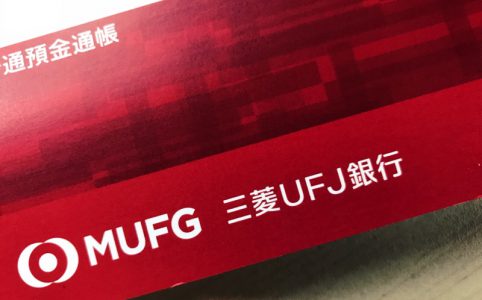 創業のためのWEBサイト